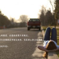 ſֱֳ쿪ʲô